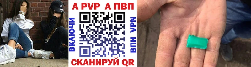 Наркотические вещества Нягань ГАШ  блэк спрут маркетплейс  Меф  Марихуана  Alpha-PVP 