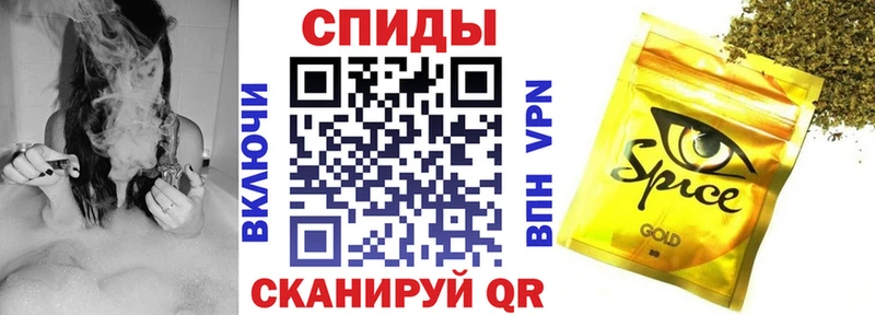 Бутират BDO 33%  Нягань 