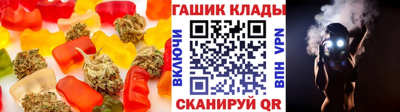 где купить наркоту  Нягань  Cannafood марихуана 