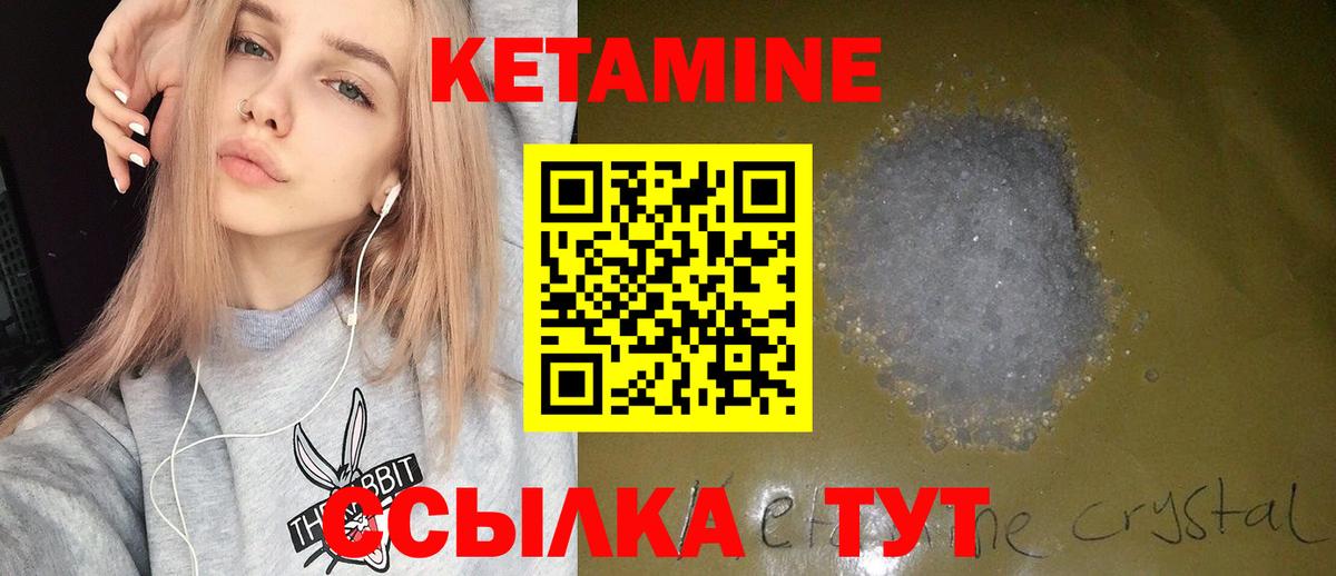 Конопля  Нягань  ГАШИШ  Вход с VPN  Мефедрон   Меф  ГАШ  Канабис 