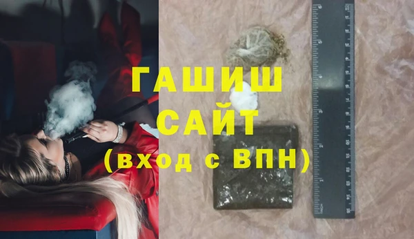 прущая мука Новодвинск