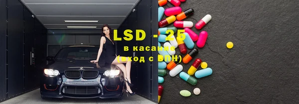 2c-b Нея