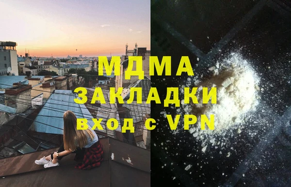 прущие крисы Нефтекумск