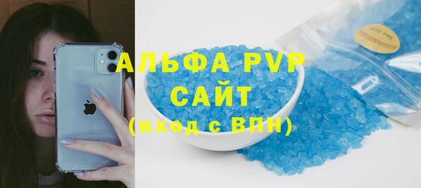 прущая мука Новодвинск