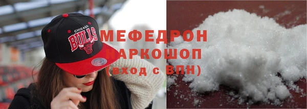 бутик Новокубанск