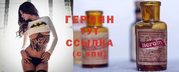 прущая мука Новодвинск