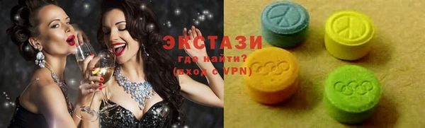 прущая мука Новодвинск
