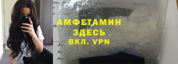 гашиш Новозыбков
