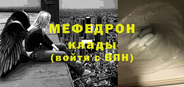 винт Дмитриев