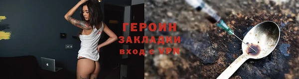 прущая мука Новодвинск