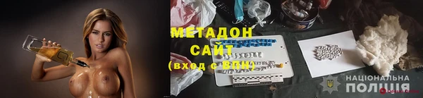 2c-b Нея