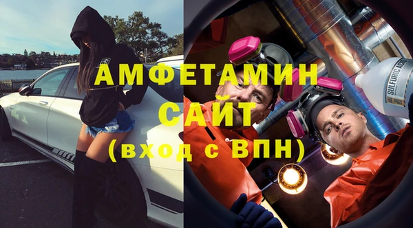прущая мука Новодвинск