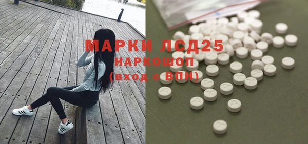 прущая мука Новодвинск