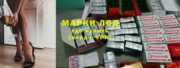 прущая мука Новодвинск