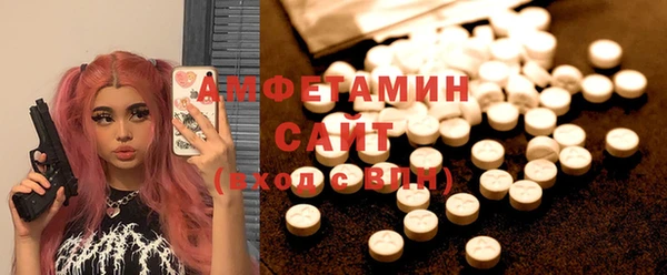 гашиш Новозыбков