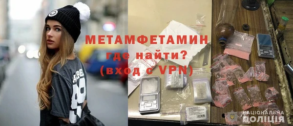 2c-b Нея