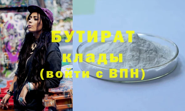 2c-b Нея