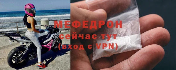 гашиш Новозыбков