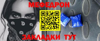 гашишное масло Ирбит