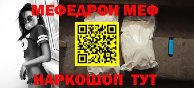 первитин Изобильный