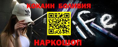 винт Кинель