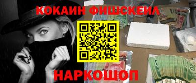 первитин Изобильный