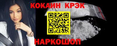 первитин Изобильный