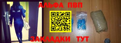 первитин Изобильный