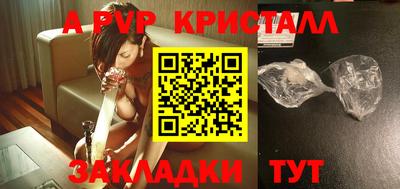 гашишное масло Ирбит