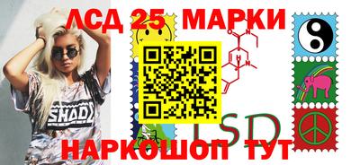 кокс Абинск
