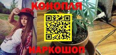 spice Ипатово