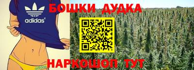 первитин Изобильный