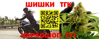 spice Ипатово