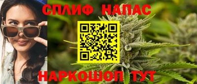 гашишное масло Ирбит