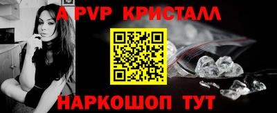 скорость Кимры