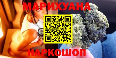 spice Ипатово