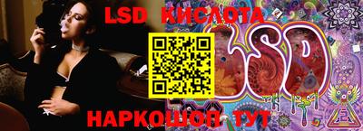 первитин Изобильный