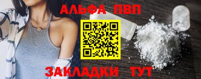 гашишное масло Ирбит