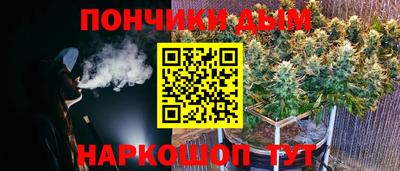 первитин Изобильный