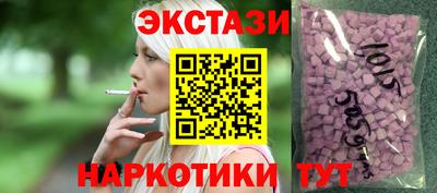 первитин Изобильный