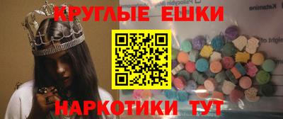 первитин Изобильный