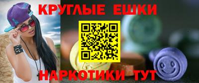 первитин Изобильный