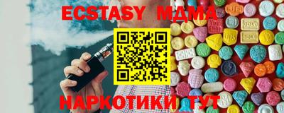 первитин Изобильный