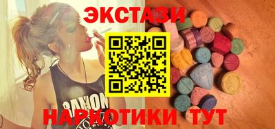 первитин Изобильный