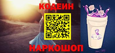 каннабис Кингисепп