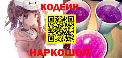 гашишное масло Ирбит
