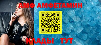 гашишное масло Ирбит