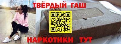 первитин Изобильный