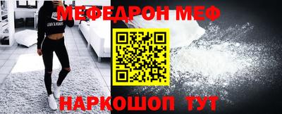 гашишное масло Ирбит