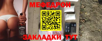 гашишное масло Ирбит